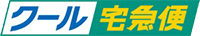 ヤマト